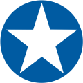 600px usaac roundel 1942 1943 svg