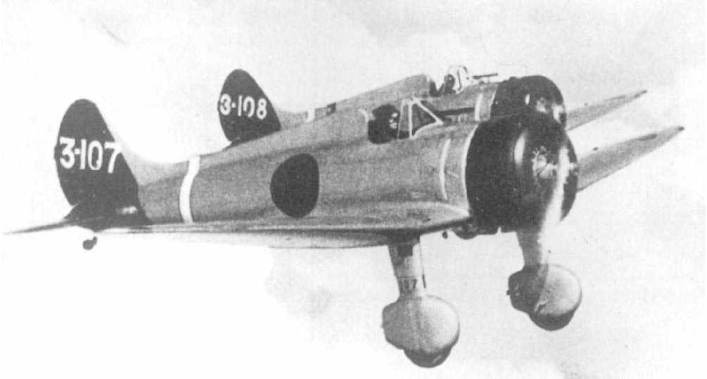 A5m