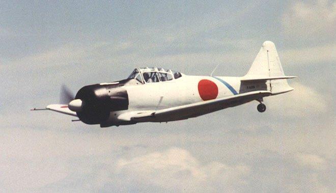 A6m 7