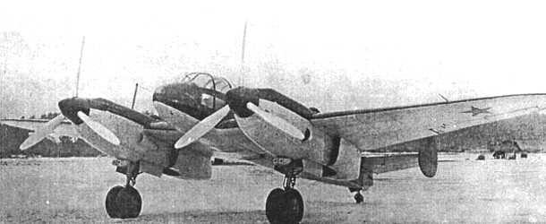 Yak 4 2